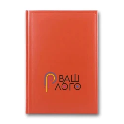 Ежедневник А5 датированный с логотипом METAPHOR